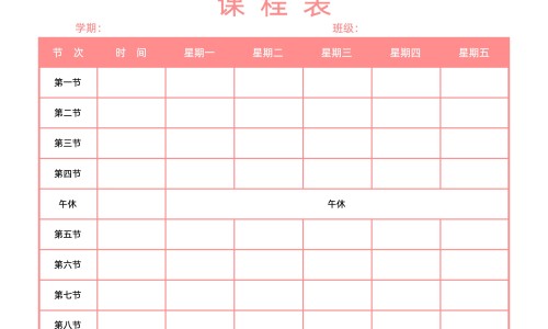 牛奶煮鸡蛋有什么危害和好处-牛奶煮鸡蛋有什么危害和好处专区_牛奶煮鸡蛋有什么功效和作用专区_牛奶煮鸡蛋有什么功效网