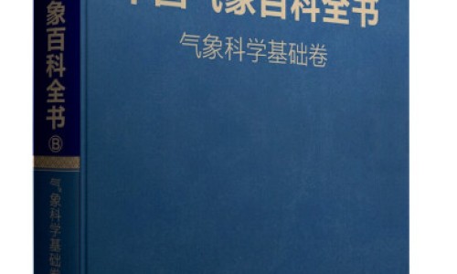 牛奶煮鸡蛋有什么危害和好处-牛奶煮鸡蛋有什么危害和好处专区_牛奶煮鸡蛋有什么功效和作用专区_牛奶煮鸡蛋有什么功效网